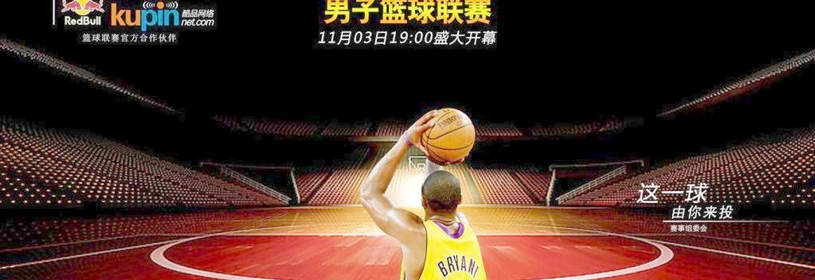 333体育直播平台入口